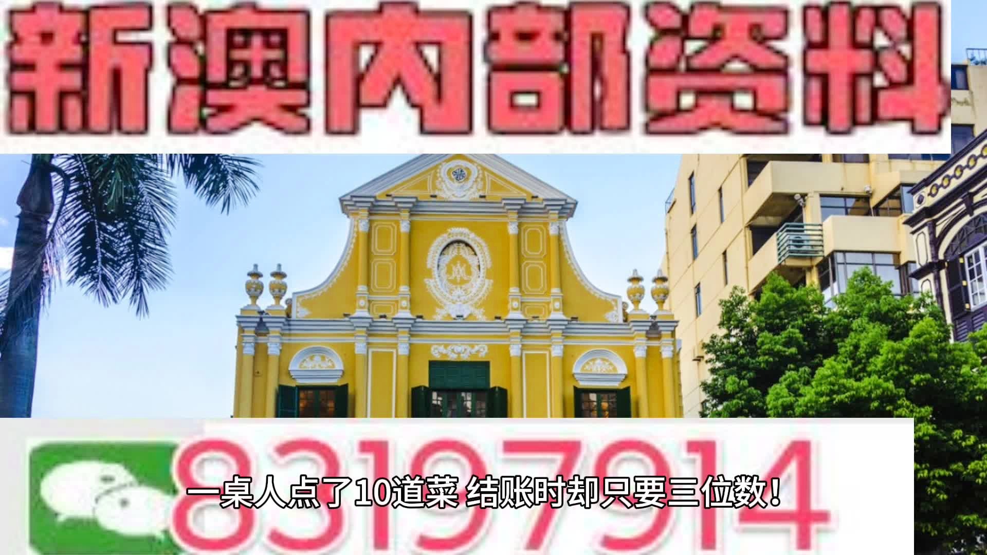 艺术活动策划 第219页