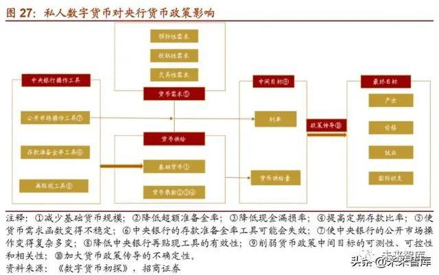 新澳2024年开奖记录,安全设计解析策略_尊享款34.258