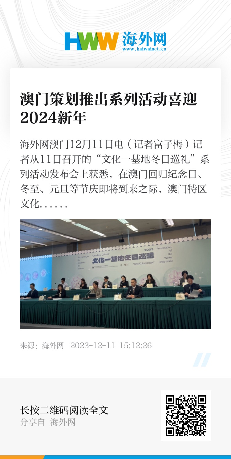 2024年澳门今晚开奖号码现场直播,项目管理推进方案_Essential19.308