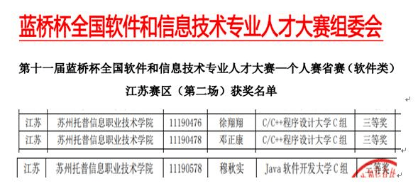 4949正版免费资料大全水果,专业评估解析_AR32.186