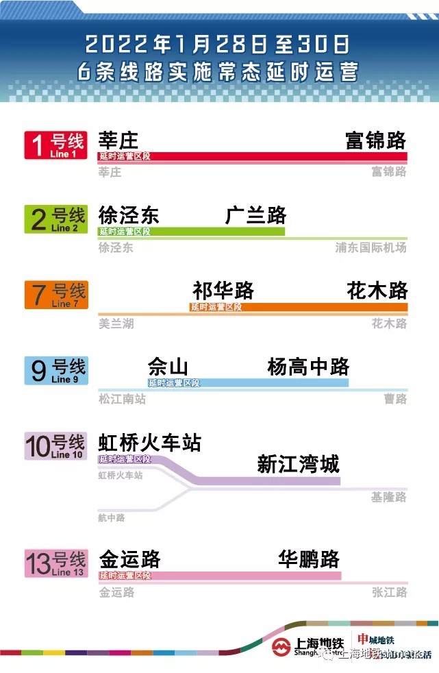 澳门三码三码精准100%,专业执行方案_LT18.634