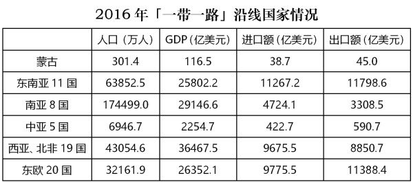 7777788888管家婆资料,定性分析解释定义_旗舰版43.692