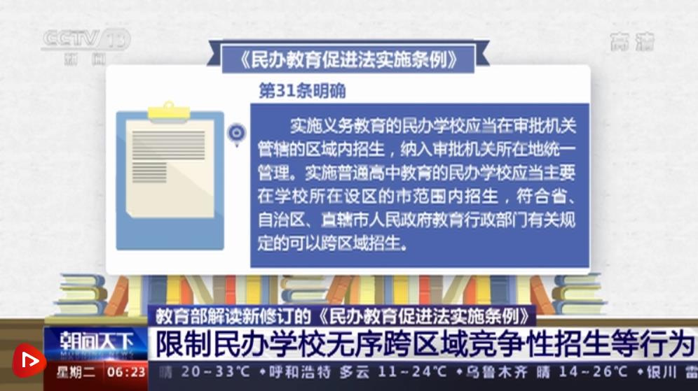 澳门一肖一码一一特一中,详细解读落实方案_T30.345