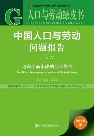 新澳门高级内部资料免费,社会责任方案执行_户外版74.654