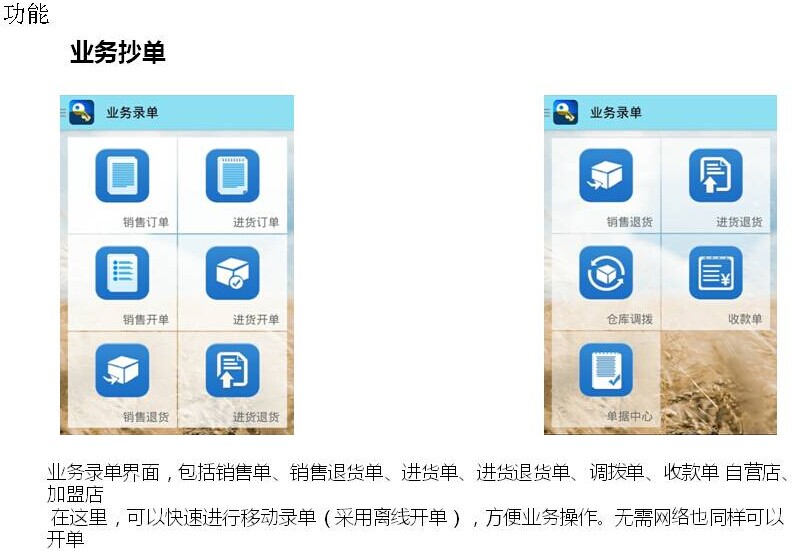 2020管家婆一肖一码,实践验证解释定义_Tablet73.838