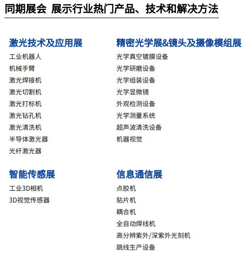 新奥门特免费资料大全管家婆料,高效解读说明_Mixed91.493