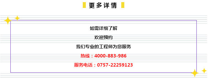 2o24年管家婆一肖中特,理论研究解析说明_XR42.282