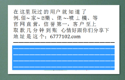 双色球最新结果开奖号,快速方案执行_进阶款29.692