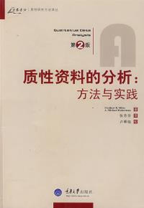 澳门免费公开资料最准的资料,创新落实方案剖析_高级款18.891