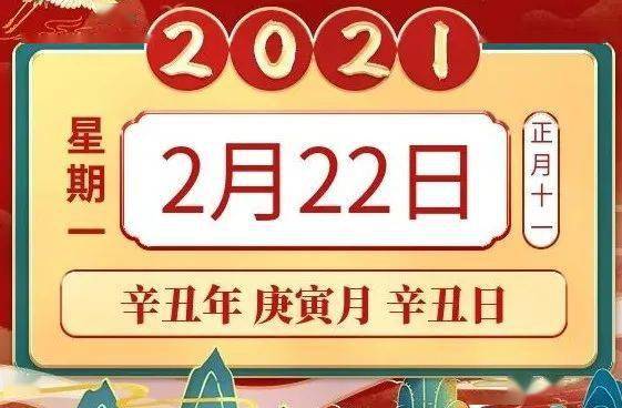 2024十二生肖49个码,最新正品解答落实_AP70.834