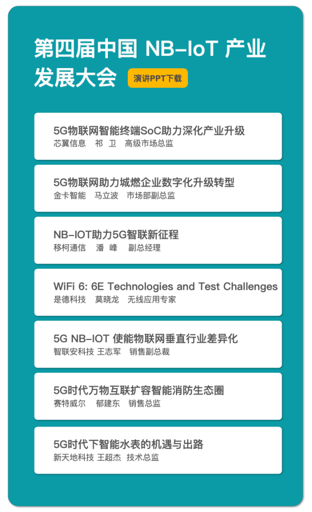 2024香港免费期期精准,广泛的关注解释落实热议_Advanced98.809