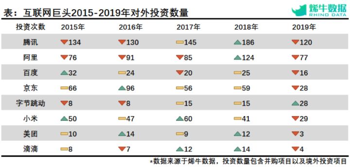 2024澳门精准正版生肖图,数据驱动计划设计_36087.62