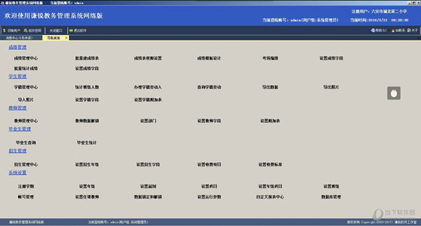 澳门正版资料免费大全新闻,实时更新解释定义_android85.691