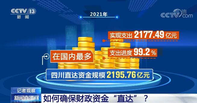 澳门三肖三码精准1OO%丫一,创新执行策略解读_微型版28.808