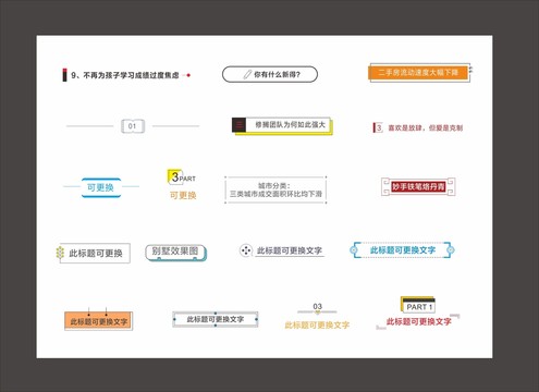 正版资料免费资料大全十点半,适用设计解析_LT89.576