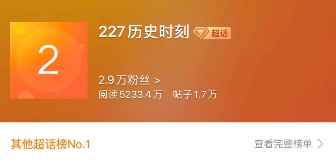 白小姐三肖三期必出一期开奖虎年,深度评估解析说明_iShop73.182