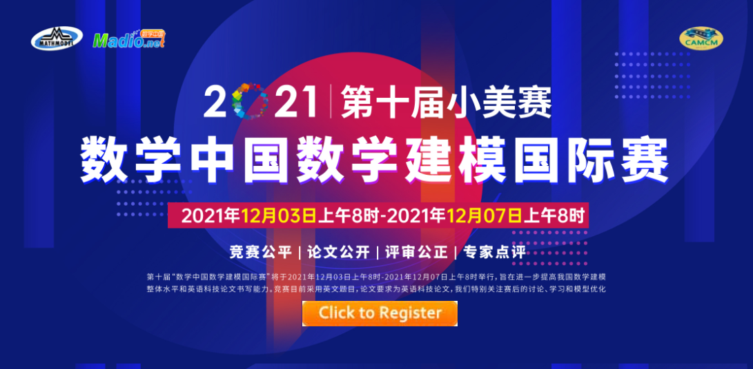 2024年正版资料免费大全挂牌,合理化决策评审_移动版73.123