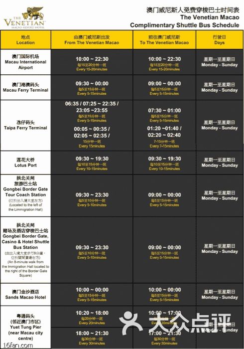 新澳2024资料免费大全版,快速设计响应解析_娱乐版29.205