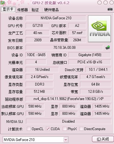 澳门正版资料大全资料生肖卡,数据分析引导决策_3D56.725