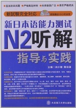 新澳天天免费好彩六肖,正确解答落实_开发版13.29