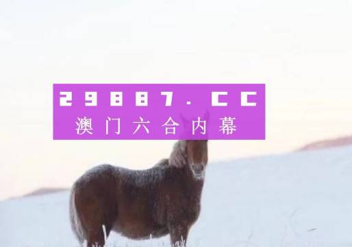 澳门一肖一码一一特一中,动态词语解释定义_yShop13.692