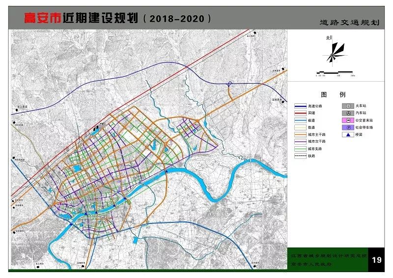 潮安高铁新城规划揭秘，未来城市新引擎启动